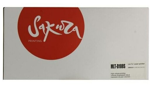 картридж Sakura MLTD108S - фото №9