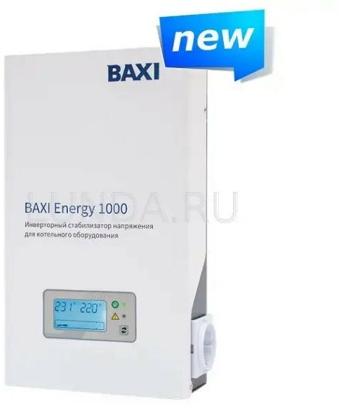 Стабилизатор напряжения Energy 1500 инверторный для котельного оборудования, Baxi ST150001