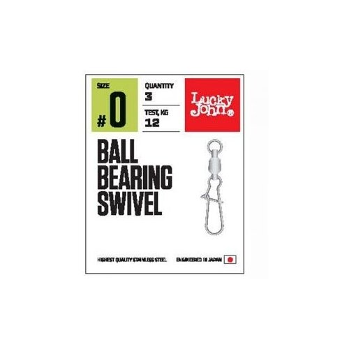 Вертлюги с застежкой и подшипником LJ Ball Bearing Swivel, размер 1, тест 20кг, 3шт.