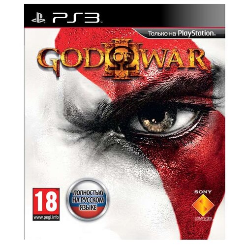 Игра God of War 3 для PlayStation 3 игра god of war 3 remastered для playstation 4