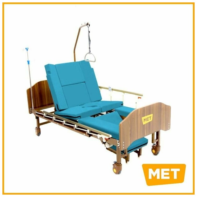 Кровать медицинская электрическая функциональная - MET EMET Регулировки с пульта с функцией кардио-кресла и Туалетом