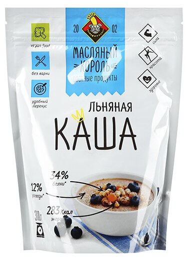 Каша льняная "Масляный король" 300 г