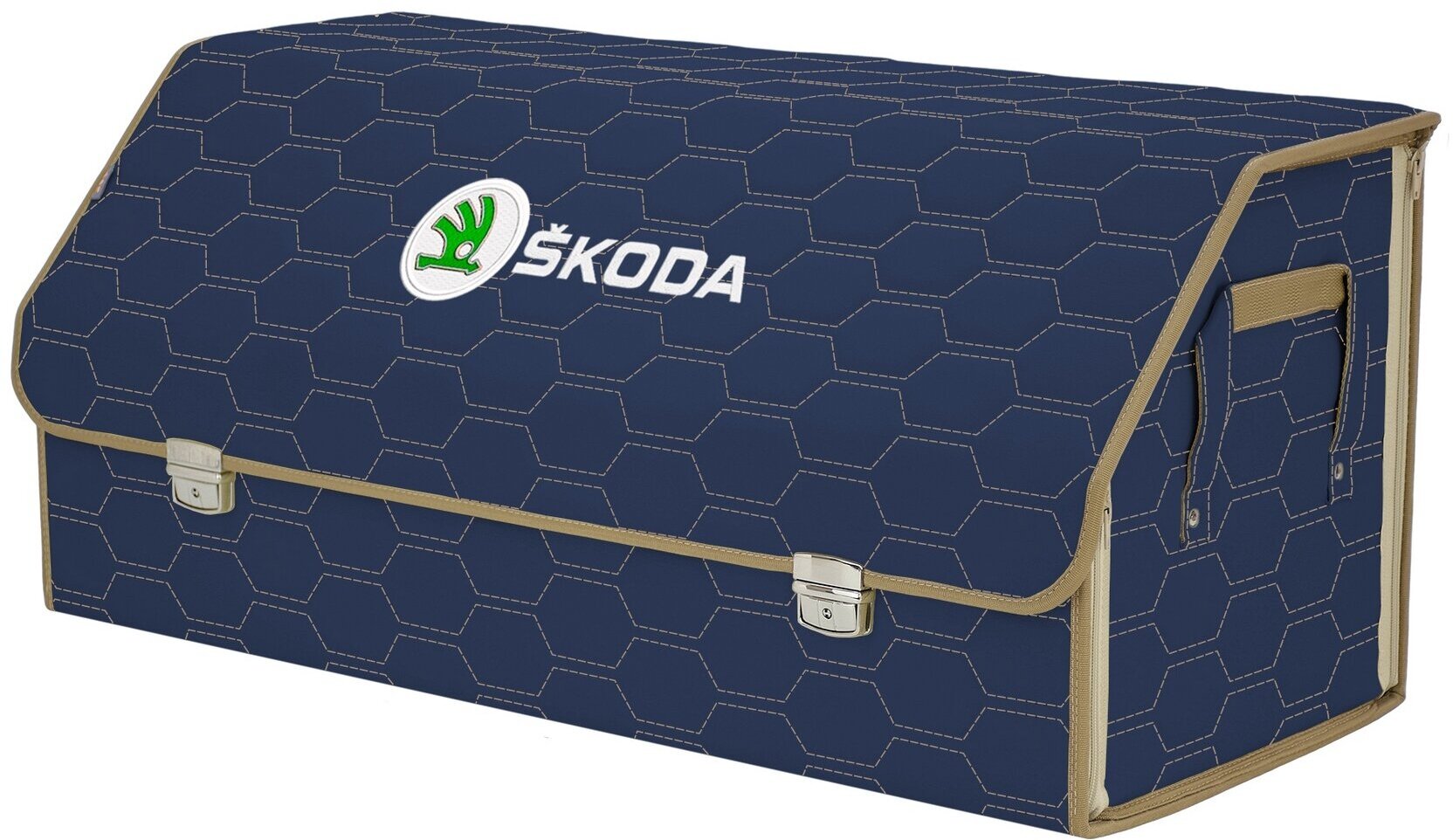 Органайзер-саквояж в багажник "Союз Премиум" (размер XXL). Цвет: синий с бежевой прострочкой Соты и вышивкой Skoda (Шкода).