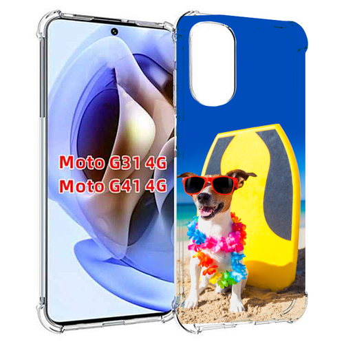 Чехол MyPads Гавайская-собака для Motorola Moto G31 4G / G41 4G задняя-панель-накладка-бампер