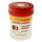 Витамины Пчелодар Апивитамины с маточным молочком для собак - изображение