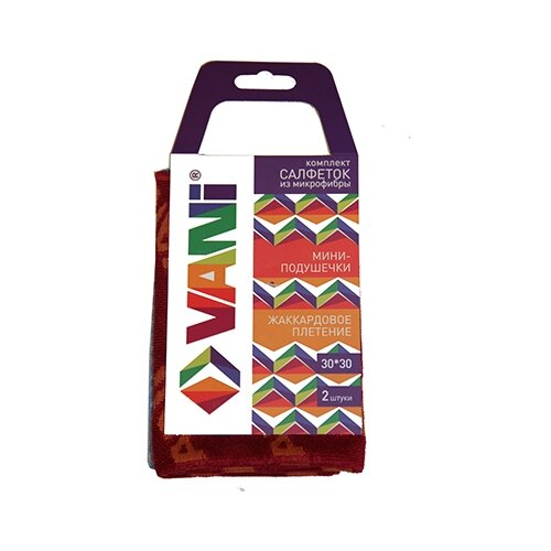 Комплект салфеток из микрофибры VANI 