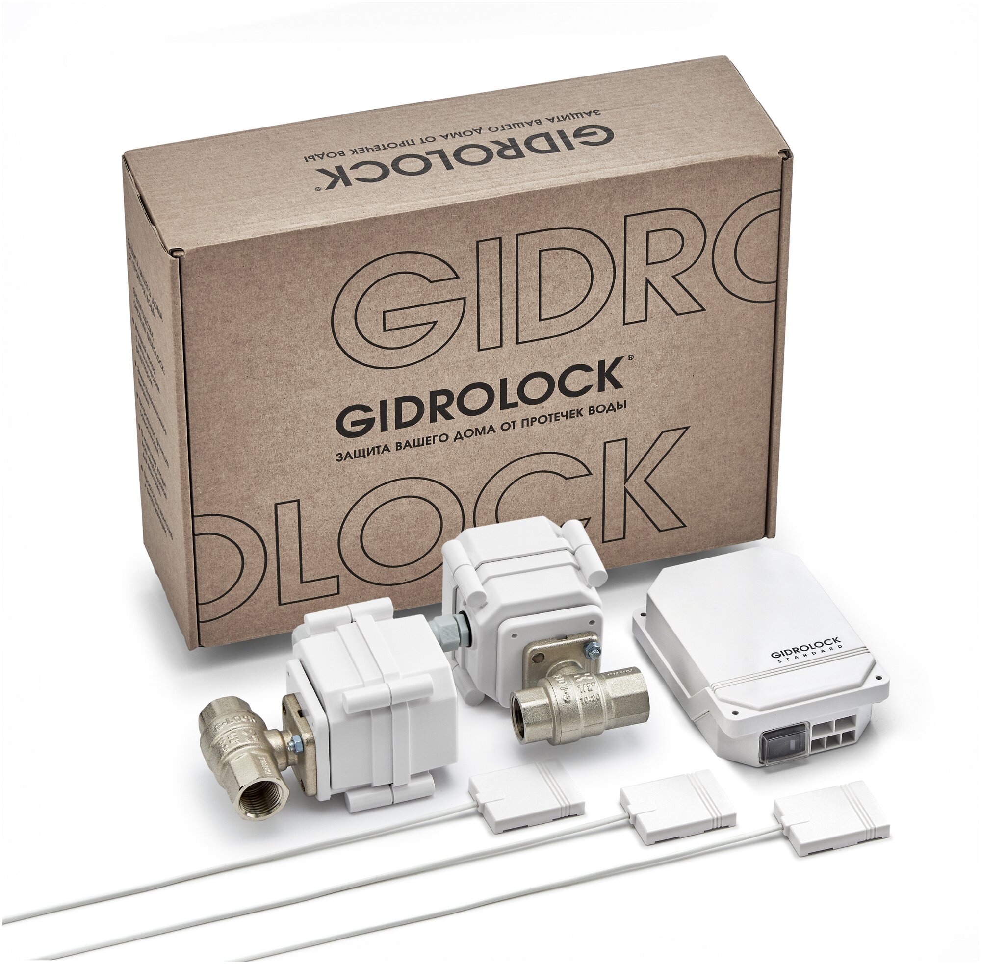 Комплект Gidrоlock Standard G-LocK 1/2