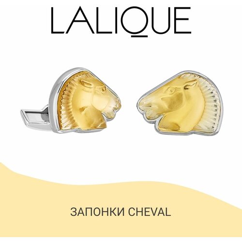 Запонки Lalique, желтый запонки lalique нержавеющая сталь хрусталь белый