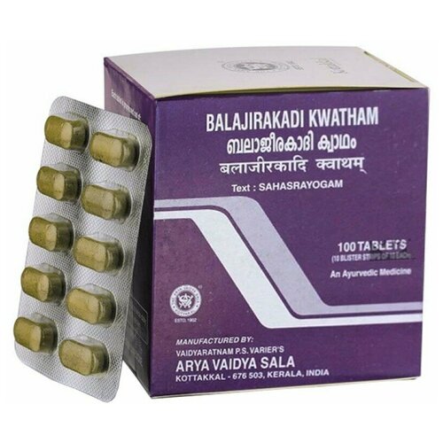 Баладжиракади Кватхам Коттаккал (Balajirakadi Kawatham Kottakkal AVS), 100 таблеток