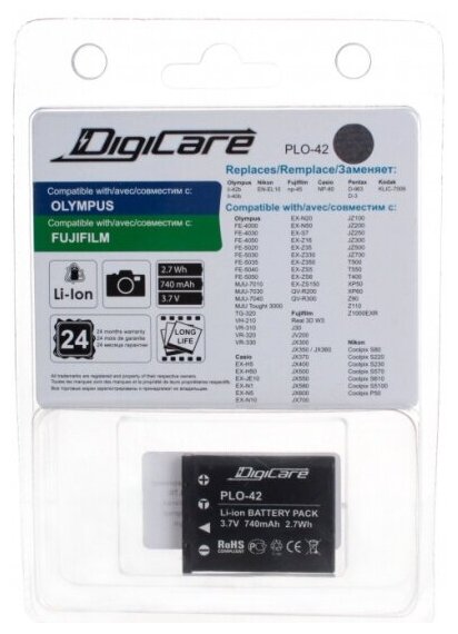Аккумулятор для фотоаппарата Digicare PLO-42 / Olympus LI-42b, LI-40b, Nikon EN-EL10, CASIO NP-80, Fuji NP-45, PENTAX D-Li63