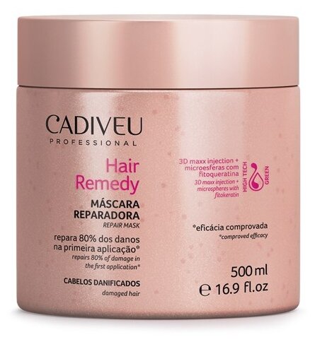 Cadiveu Восстанавливающая маска Hair Remedy, 500 мл