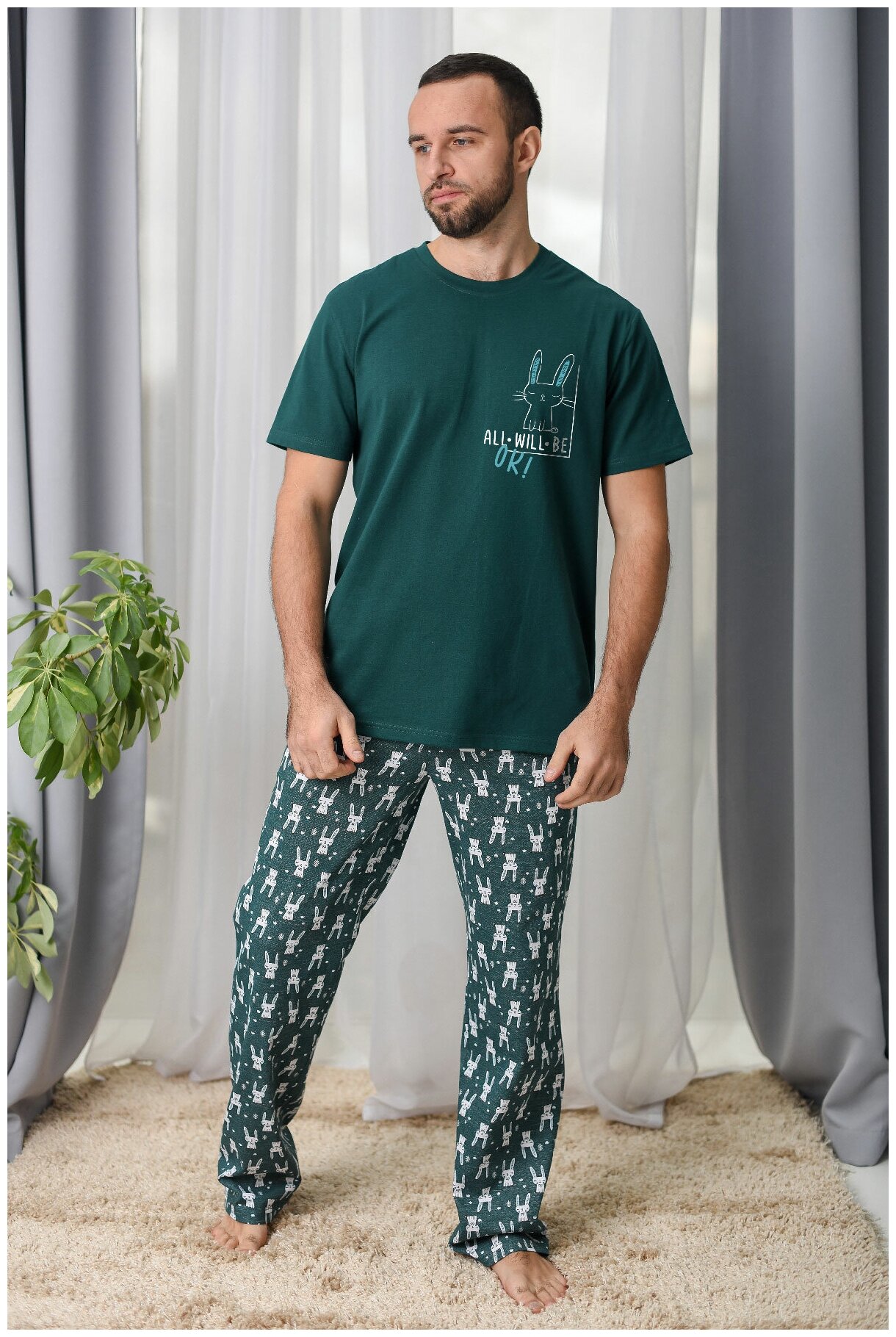 Мужская пижама Ушастик Темно-зеленый 48 Кулирка Оптима трикотаж - фотография № 2