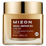 Mizon Snail Repair Ex Cream Крем для лица с экстрактом улитки - изображение