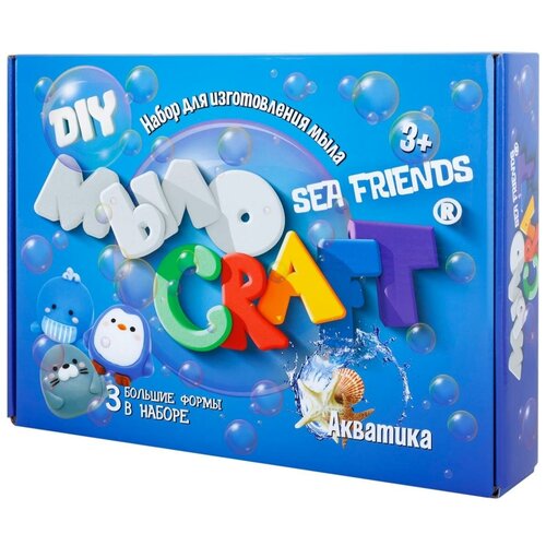 набор для опытов и экспериментов мыло craft sea friends акватика юный химик Мыло Craft, Sea friends, Акватика, Висма (набор для изготовления мыла, 894, серия Юный химик)