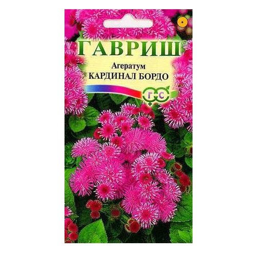 Семена Гавриш Сад ароматов Агератум Кардинал бордо 0,1 г агератум кардинал бордо серия сад ароматов 0 1 г