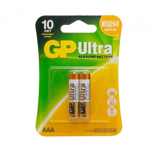 GP Батарейка алкалиновая Ultra AAA (LR03) 2 шт. батарея gp ultra alkaline 24au lr03 aaa 2шт