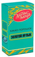 Красный Октябрь Золотой Ярлык Какао-порошок для варки без сахара, коробка, 100 г