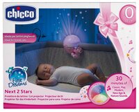 Ночник-проектор Chicco Next-2-Stars (розовая)