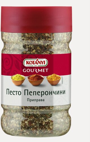 Изображение товара Приправа песто пеперончини KOTANYI в пластиковой банке 550 грамм