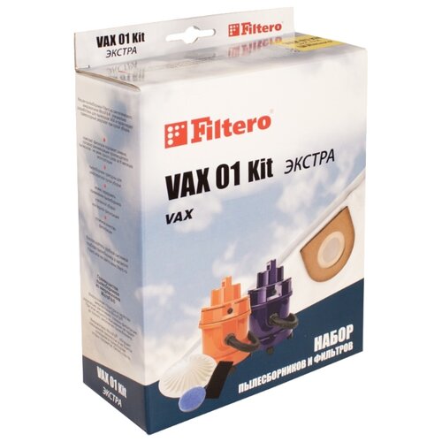 фото Filtero Набор VAX 01 Kit 2 шт.