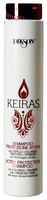 Dikson шампунь Keiras Active Protection 250 мл