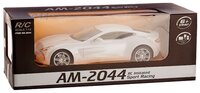 Легковой автомобиль MZ Aston Martin (MZ-2044) 1:14 36 см белый