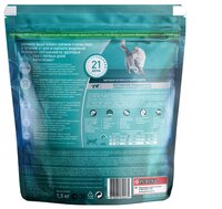 Корм для кошек Purina ONE (1.5 кг) Для домашних кошек с Индейкой и цельными злаками 1.5 кг