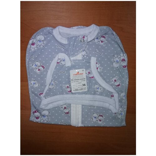 Пеленка-кокон на молнии в комплекте с чепчиком для новорожденного, ткань: кулирка, размер 36 (рост 56), цвет: желтый принт яблочки