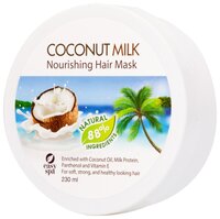 Easy spa Маска питательная для волос Coconut Milk 230 мл