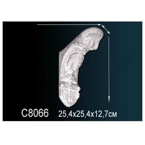 Декоративный кронштейн (консоль) из полиуретана Перфект C8066 декоративный кронштейн консоль полиуретана перфект c8003
