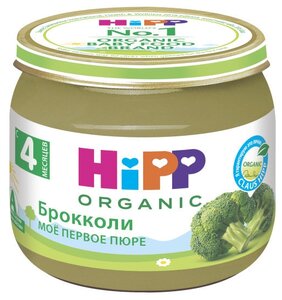 Пюре HiPP Брокколи, с 4 месяцев, 80 г