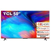 50" Телевизор TCL 50P635 2022 HDR, LED, черный