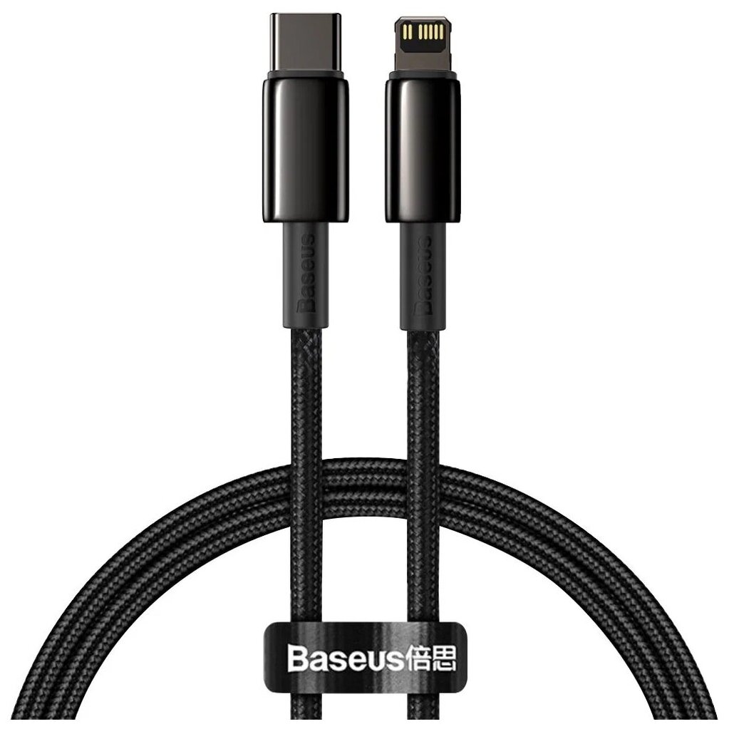 Кабель Baseus Tungsten Gold Fast Charging Data Cable Type-C to iP PD 20W 1m (CATLWJ-01) (black)