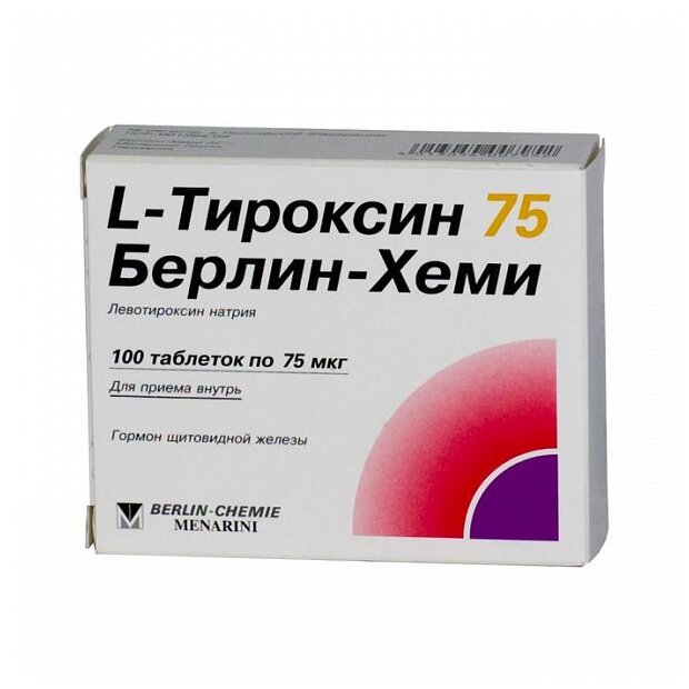 L-Тироксин 75 Берлин-Хеми таб 75мкг (блистеры) №100