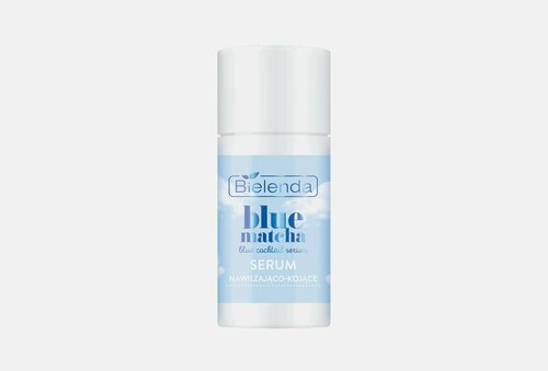 Успокаивающая сыворотка для лица BIELENDA blue matcha