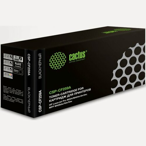 Изображение товара Картридж лазерный Cactus CSP-CF259A черный (3000стр.) для HP LJ M304/M404/MFP M428