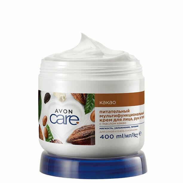 AVON Крем для тела Nourishing Cocoa Butter, 400 мл