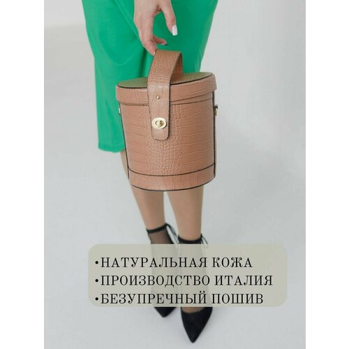 фото Сумка ведро leather country, фактура рельефная, бежевый