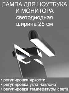 Основная фотография от вендора