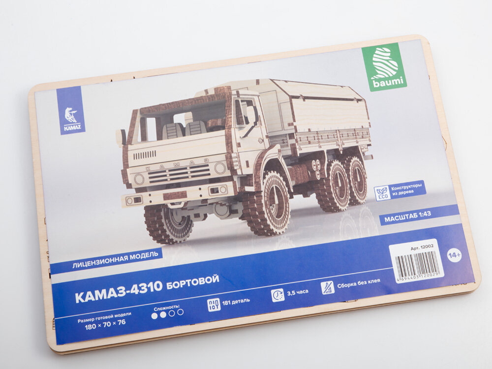 Baumi Сборная модель из дерева КАМАЗ-4310, 1/43