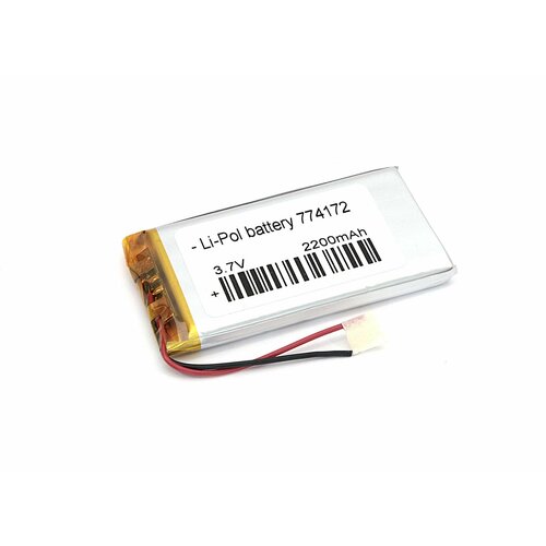 аккумулятор li pol батарея 4 60 95мм 2pin 3 7v 2200mah Аккумулятор Li-Pol (батарея) 7.7*41*72мм 2pin 3.7V/2200mAh