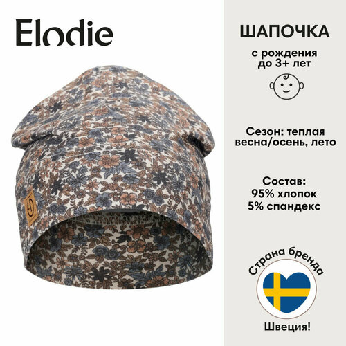 Шапка бини Elodie, размер 0-6 мес, синий, коричневый шапка бини elodie размер 0 6 мес бежевый синий