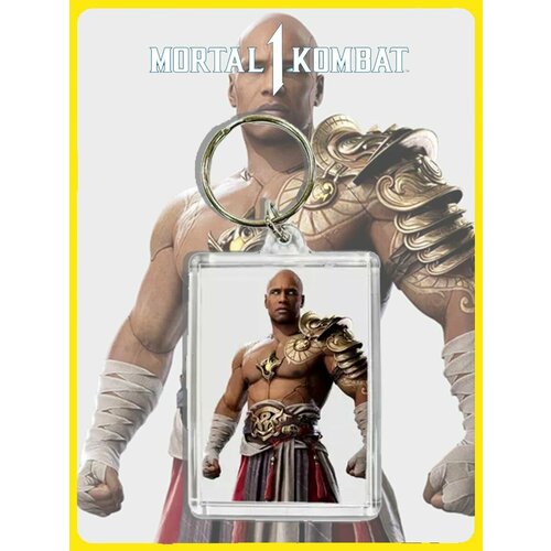 Брелок Mortal Kombat, глянцевая фактура