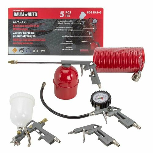 Набор пневмоинструмента 5 предметов 303700₽