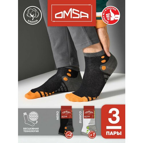 Носки Omsa, 3 пары, 3 уп., размер 35-38, мультиколор носки omsa 3 пары 3 уп размер 35 38 красный