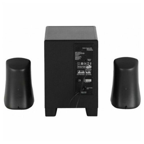 Колонки Logitech Z-313 21 черныйсеребристый 25Вт 835500₽