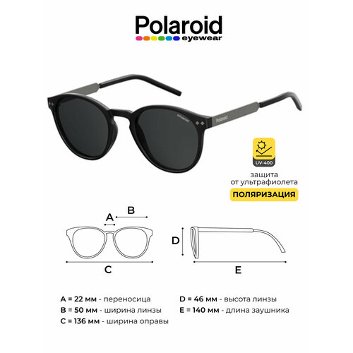 Солнцезащитные очки Polaroid Polaroid PLD 1029/S 003 M9 PLD 1029/S 003 M9, черный