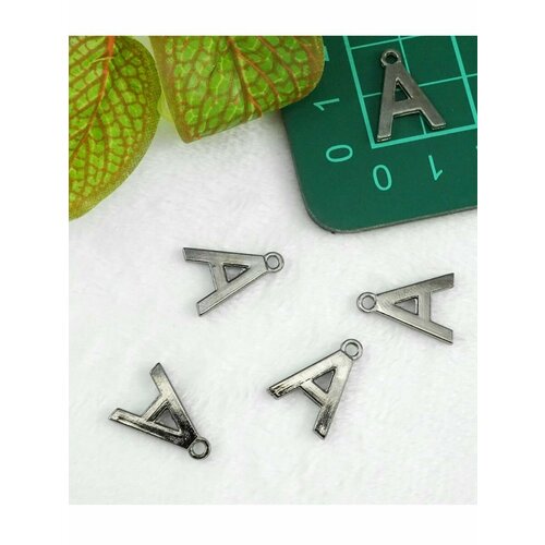 Подвеска для бижутерии сталь буква алфавита 5штук 350₽