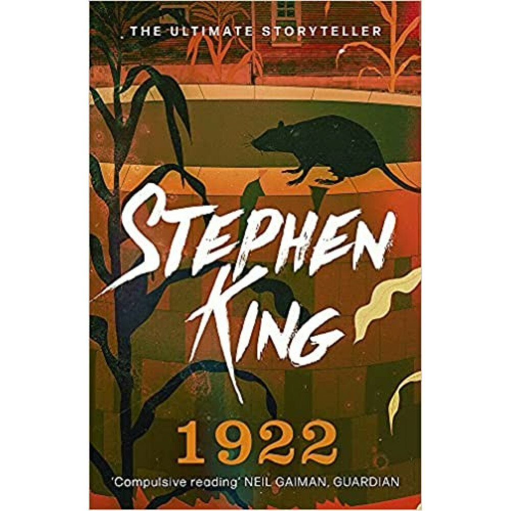 1 922 (Стивен Кинг) - фото №1