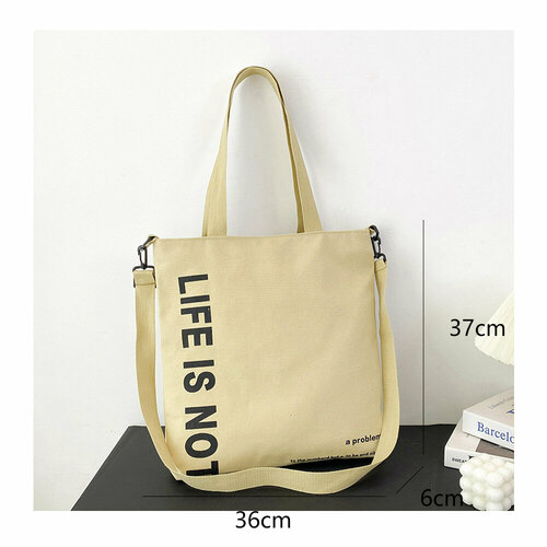 Сумка тоут Disparo коричневый 1390₽